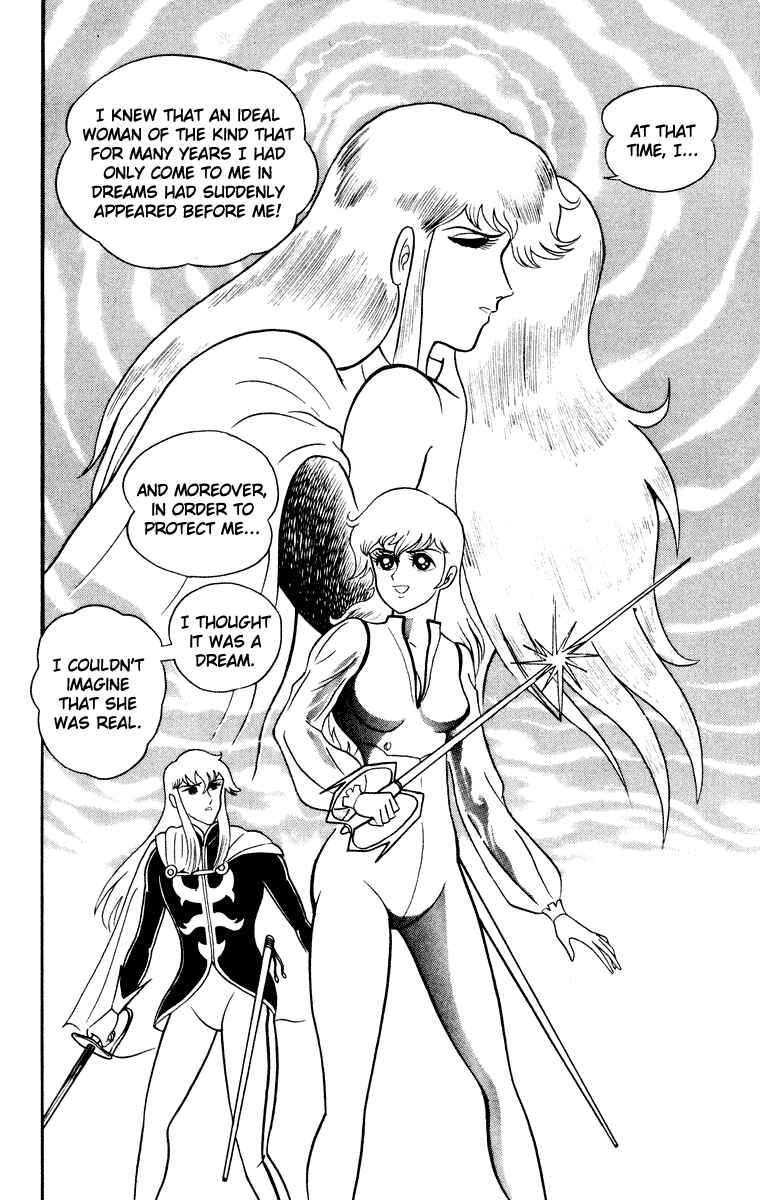 Page 10 Chapter Unknown_e202 Cinderella Kishi