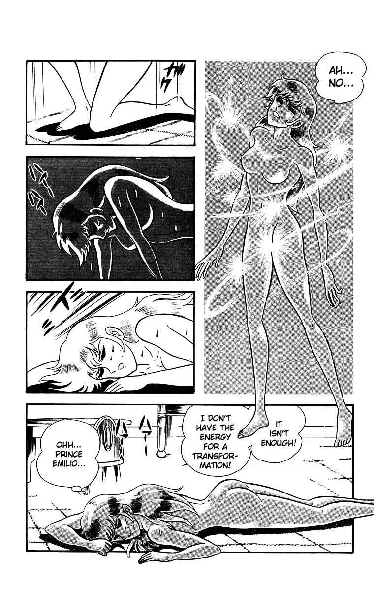 Page 103 Chapter Unknown_e202 Cinderella Kishi