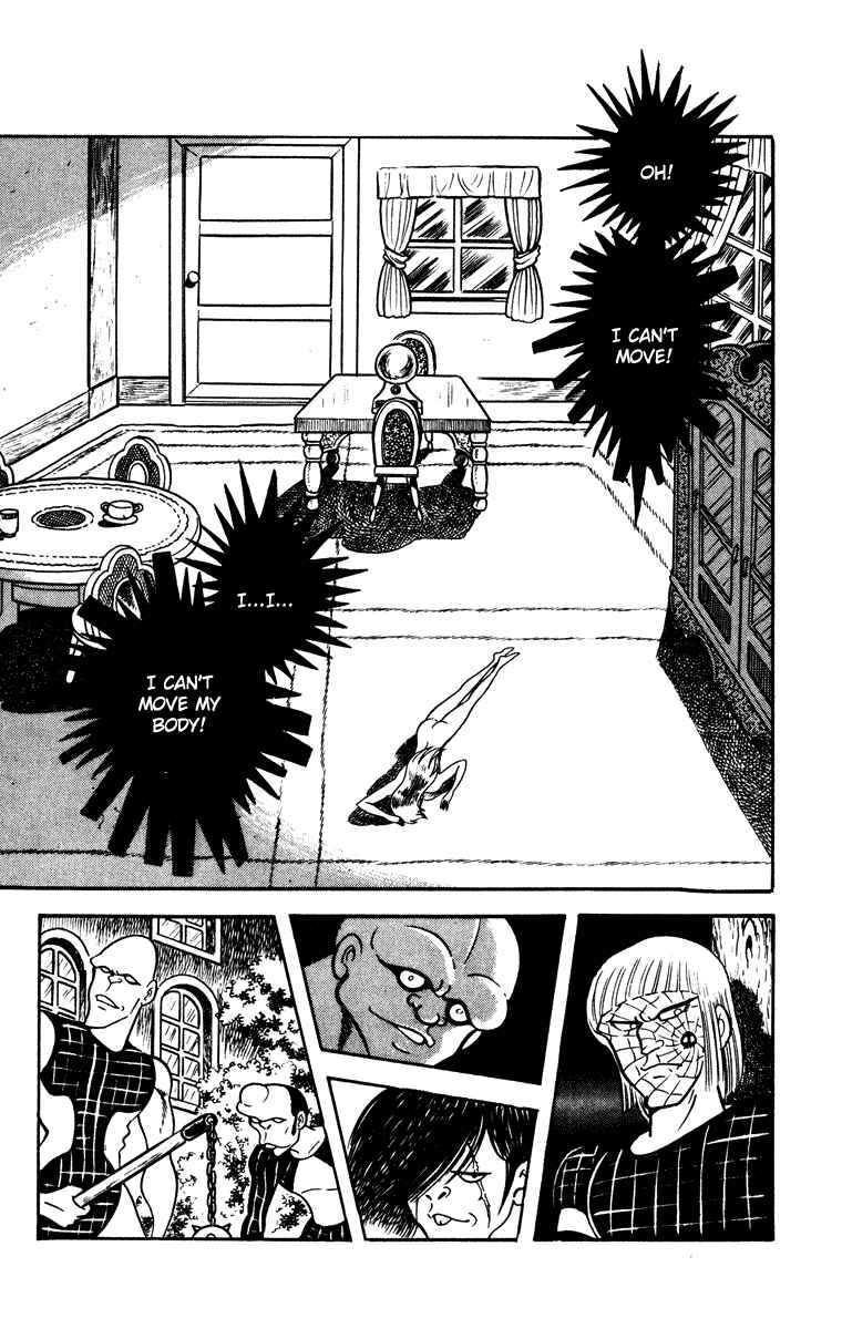 Page 104 Chapter Unknown_e202 Cinderella Kishi