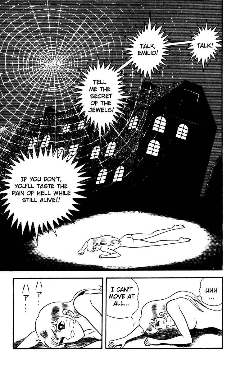 Page 108 Chapter Unknown_e202 Cinderella Kishi