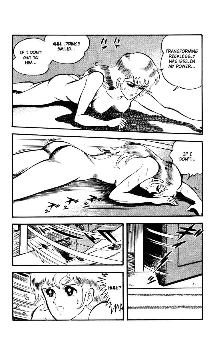 Page 109 Chapter Unknown_e202 Cinderella Kishi