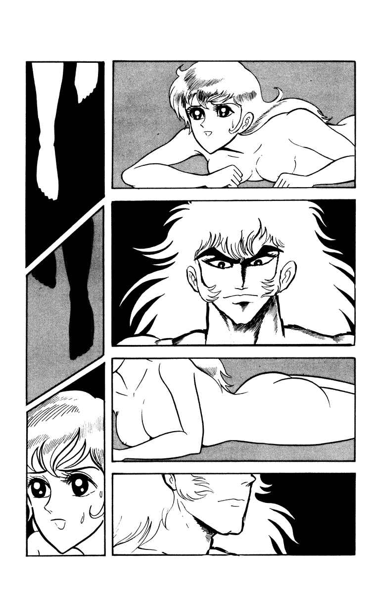 Page 114 Chapter Unknown_e202 Cinderella Kishi