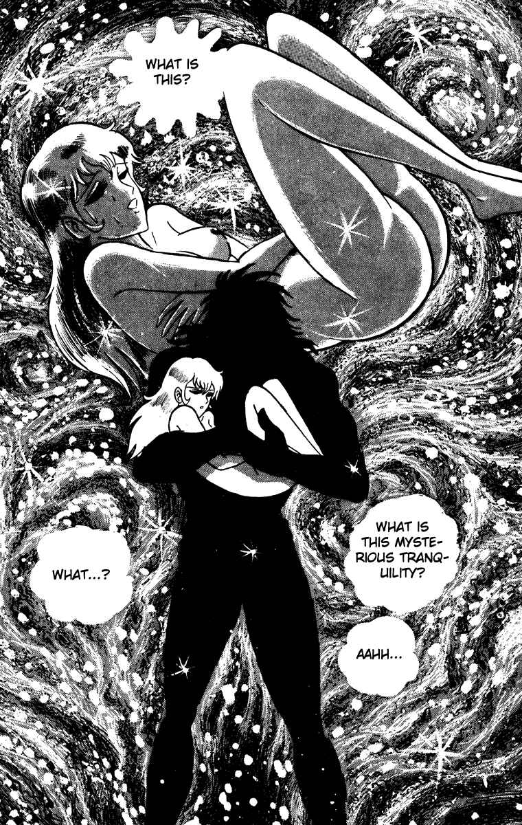 Page 116 Chapter Unknown_e202 Cinderella Kishi