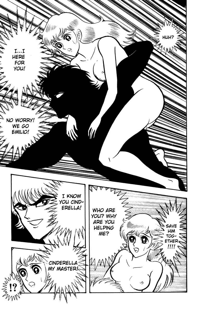 Page 122 Chapter Unknown_e202 Cinderella Kishi