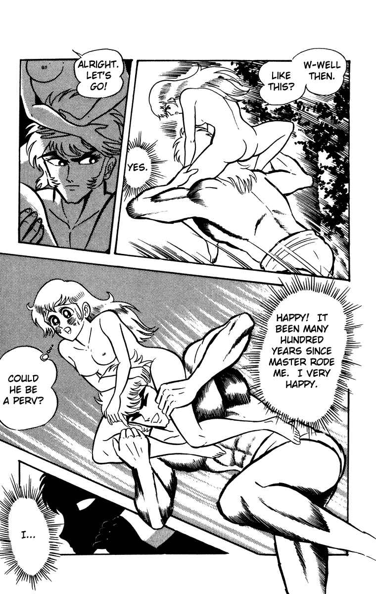 Page 124 Chapter Unknown_e202 Cinderella Kishi
