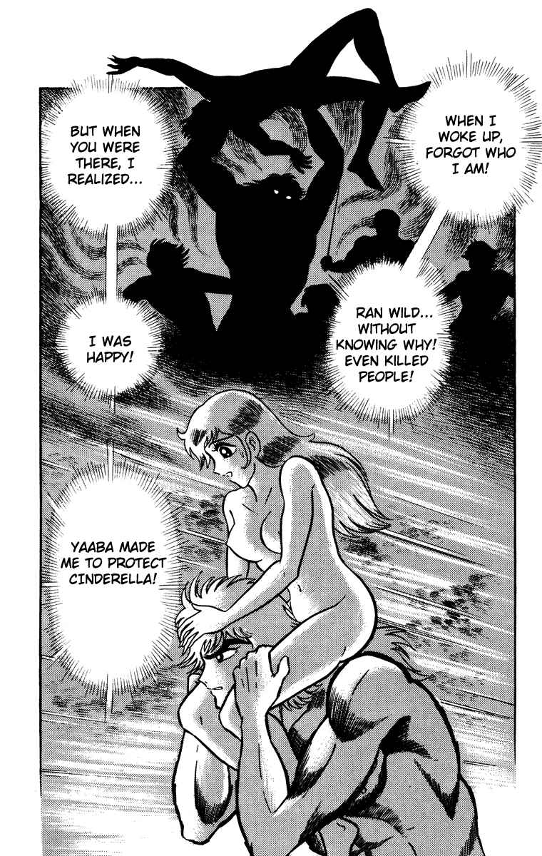 Page 125 Chapter Unknown_e202 Cinderella Kishi
