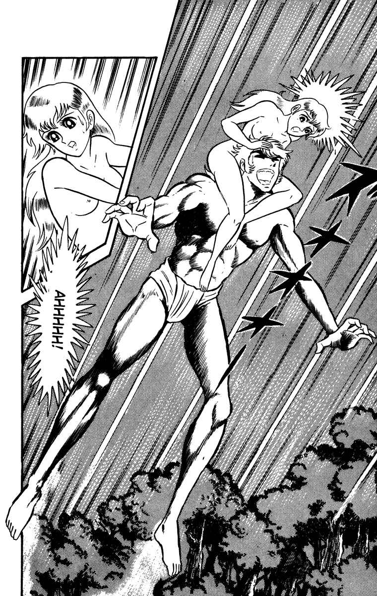 Page 127 Chapter Unknown_e202 Cinderella Kishi