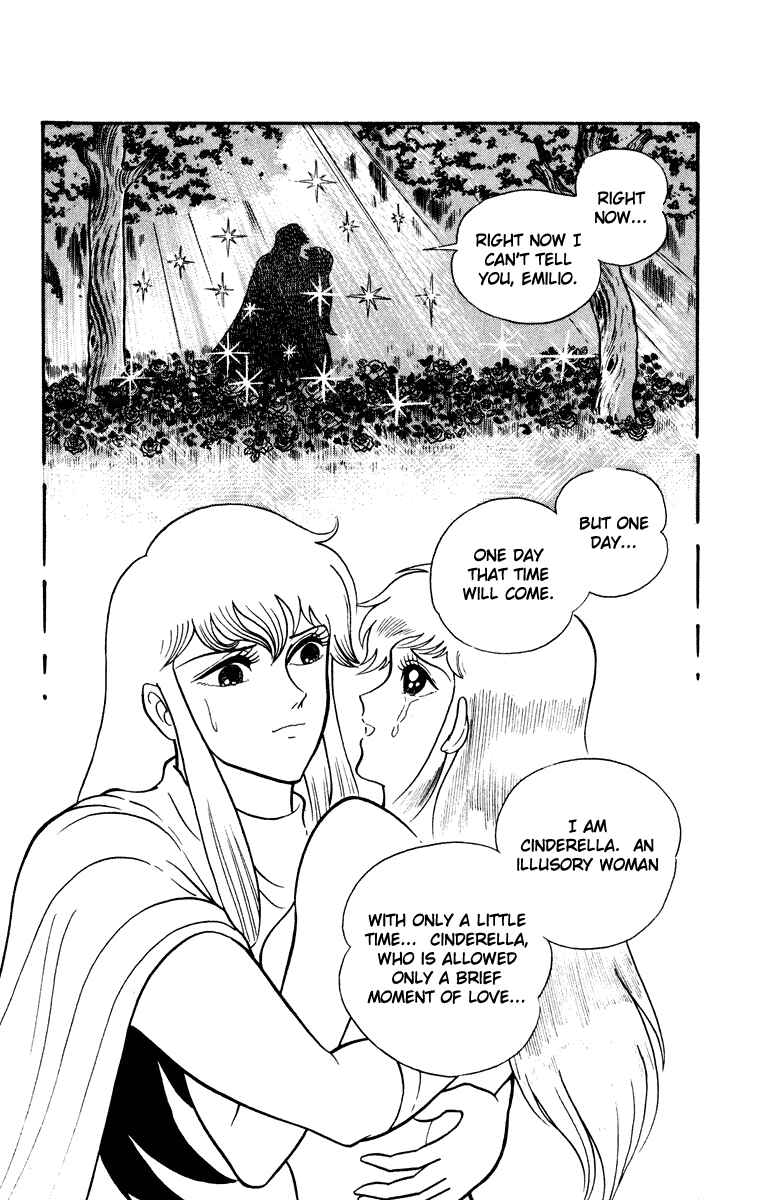 Page 13 Chapter Unknown_e202 Cinderella Kishi