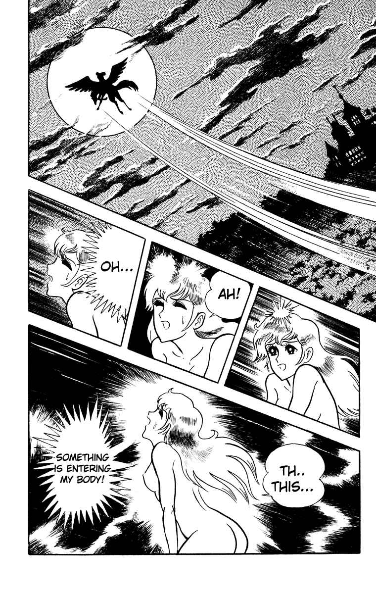 Page 131 Chapter Unknown_e202 Cinderella Kishi