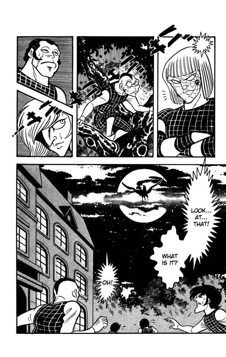 Page 135 Chapter Unknown_e202 Cinderella Kishi