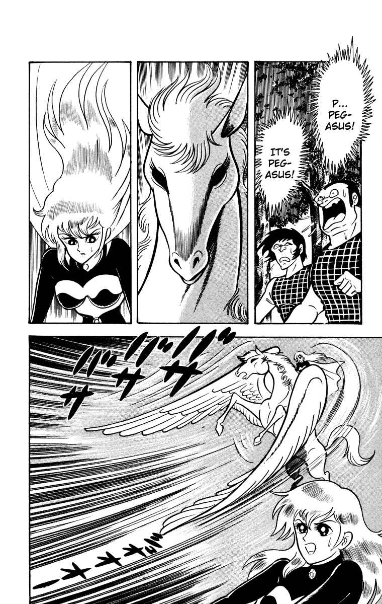 Page 137 Chapter Unknown_e202 Cinderella Kishi