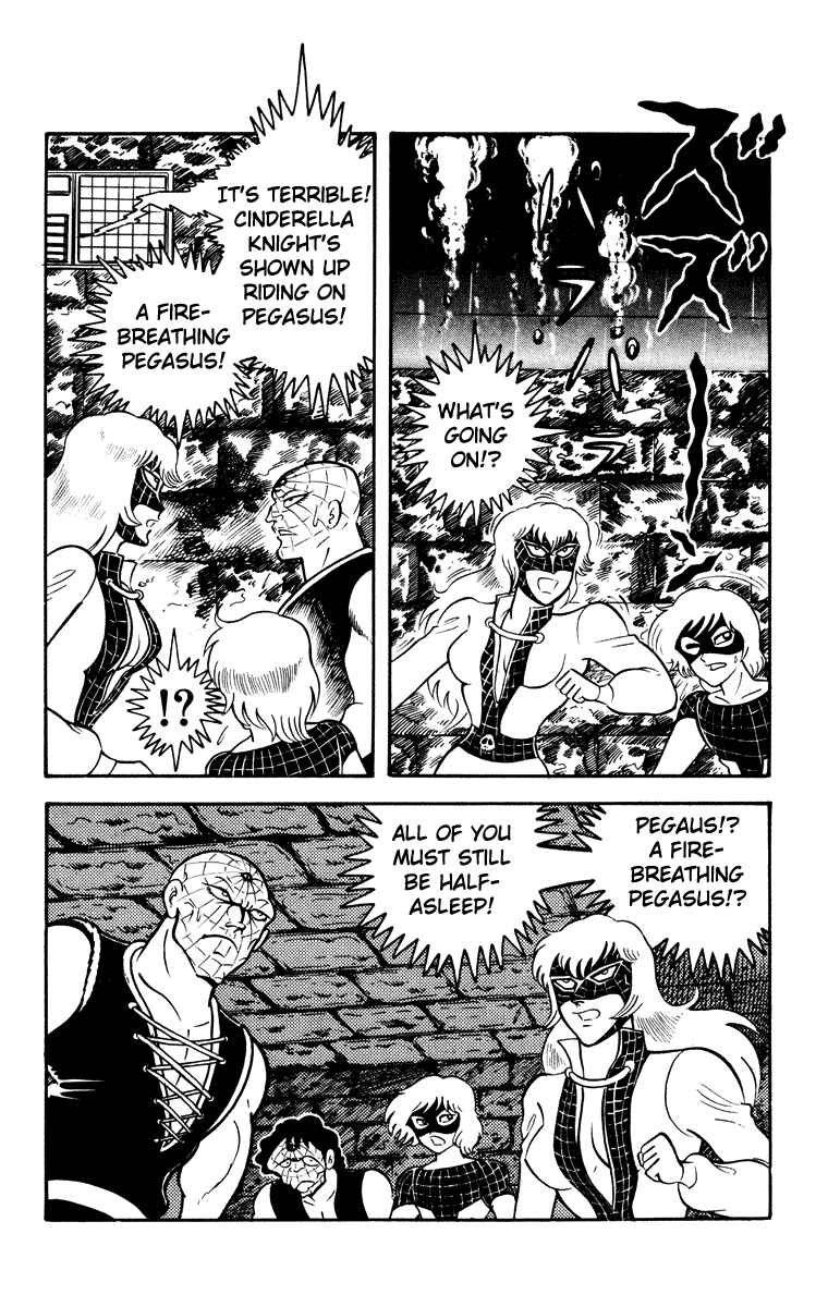 Page 141 Chapter Unknown_e202 Cinderella Kishi