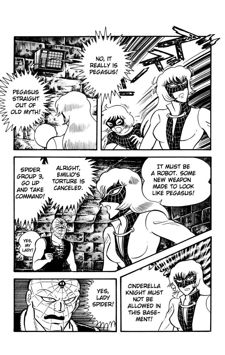 Page 142 Chapter Unknown_e202 Cinderella Kishi