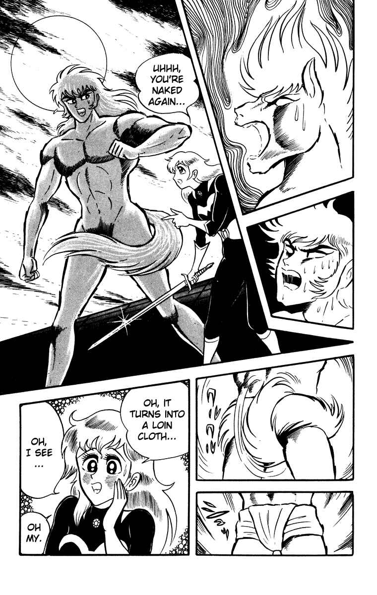 Page 144 Chapter Unknown_e202 Cinderella Kishi