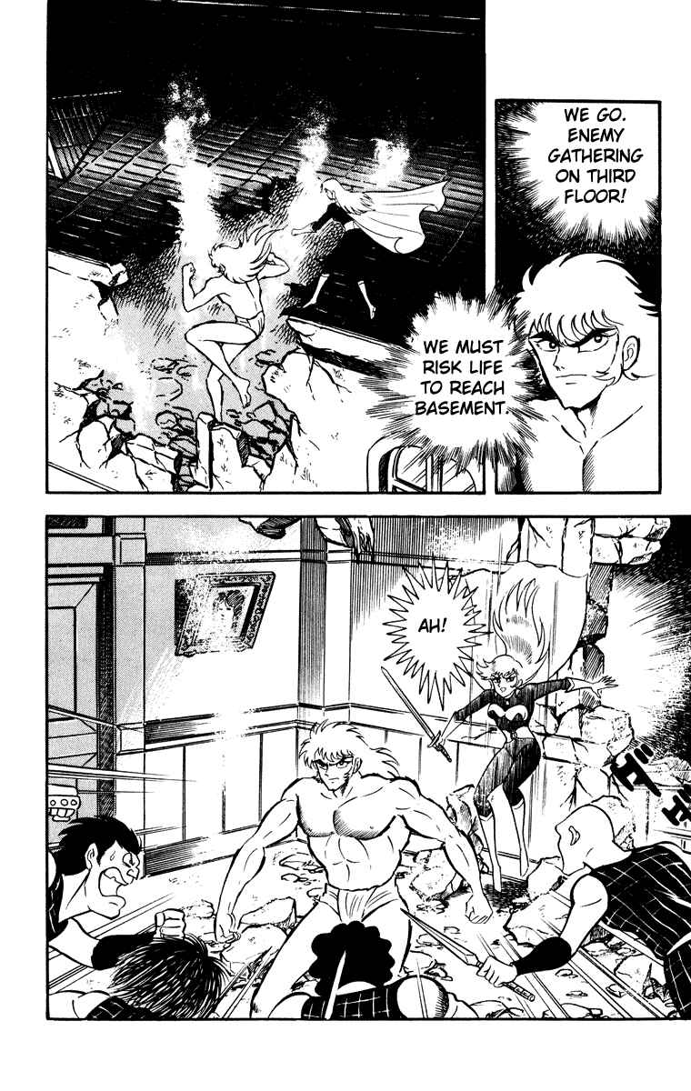Page 145 Chapter Unknown_e202 Cinderella Kishi