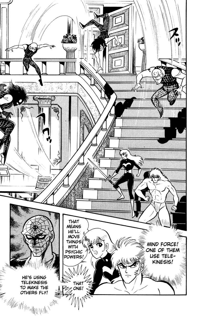 Page 154 Chapter Unknown_e202 Cinderella Kishi