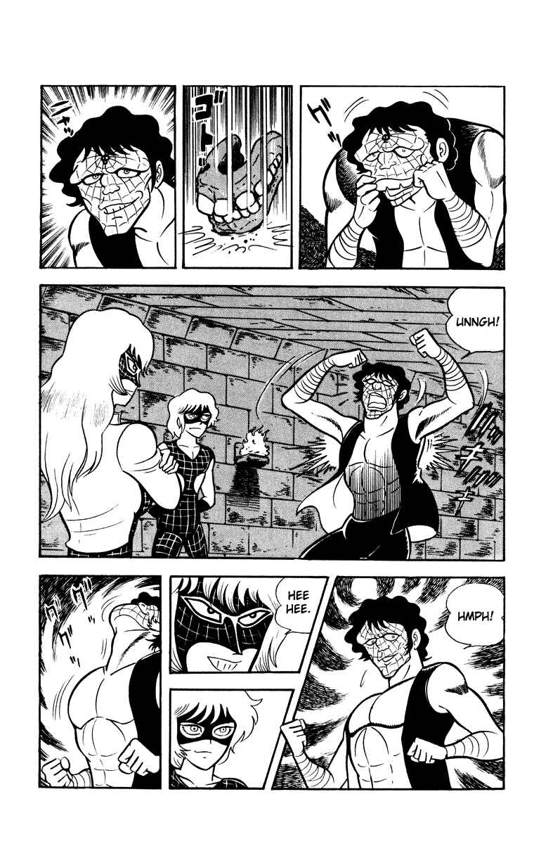 Page 161 Chapter Unknown_e202 Cinderella Kishi