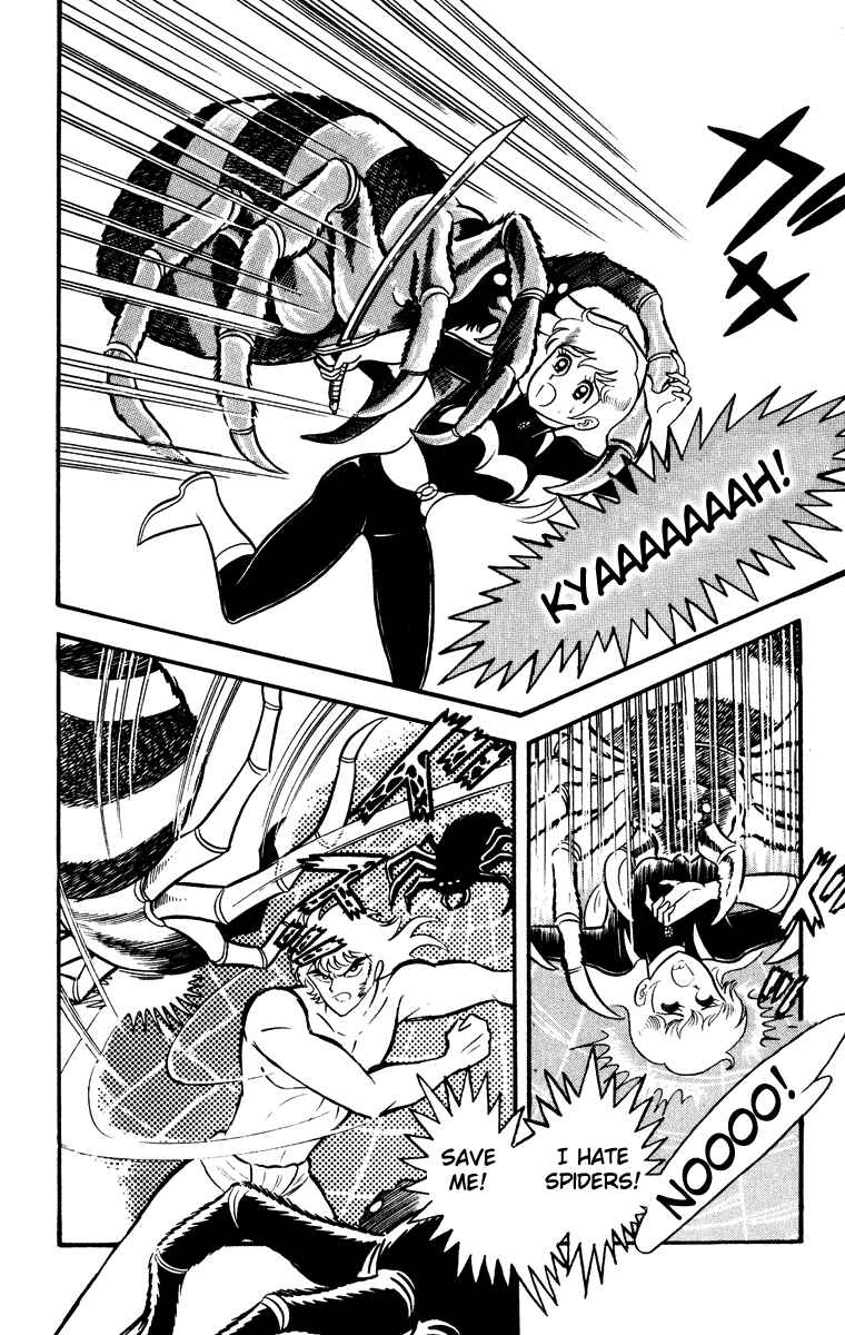 Page 164 Chapter Unknown_e202 Cinderella Kishi