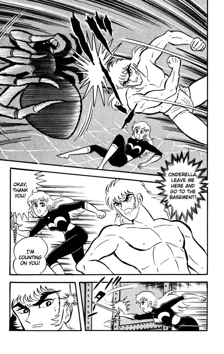 Page 165 Chapter Unknown_e202 Cinderella Kishi