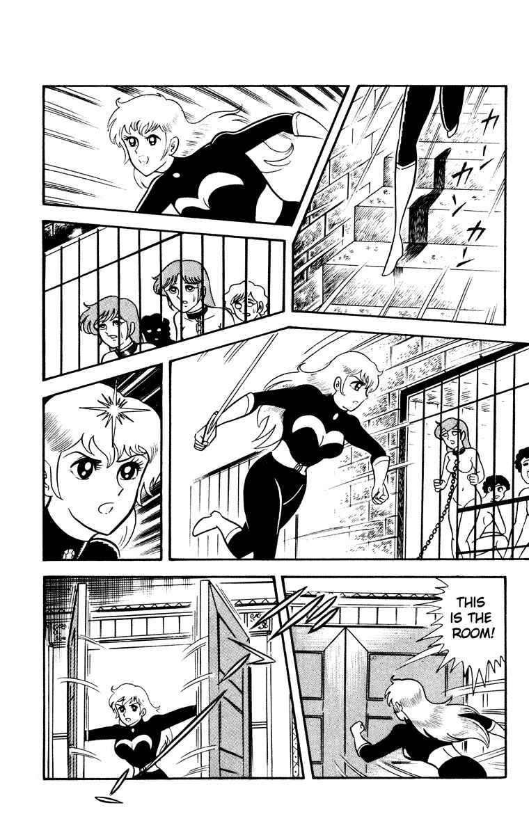 Page 168 Chapter Unknown_e202 Cinderella Kishi