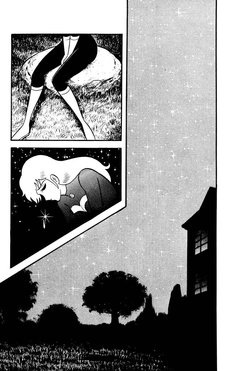 Page 173 Chapter Unknown_e202 Cinderella Kishi