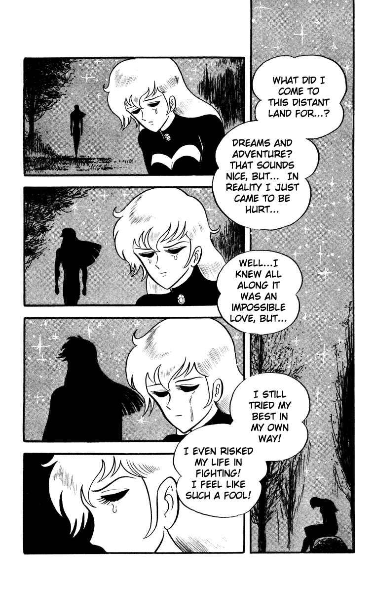 Page 174 Chapter Unknown_e202 Cinderella Kishi