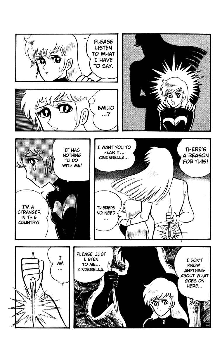 Page 175 Chapter Unknown_e202 Cinderella Kishi