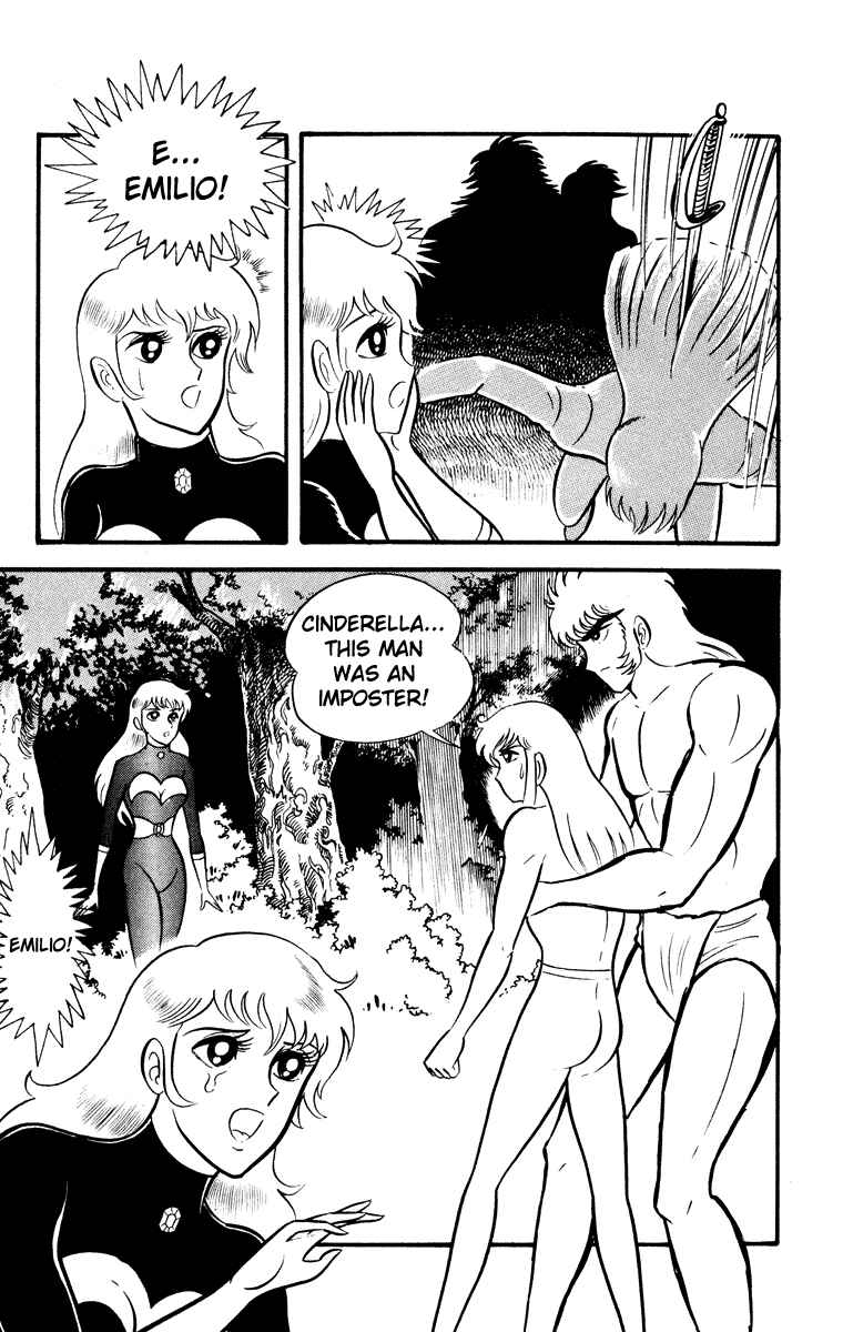 Page 177 Chapter Unknown_e202 Cinderella Kishi