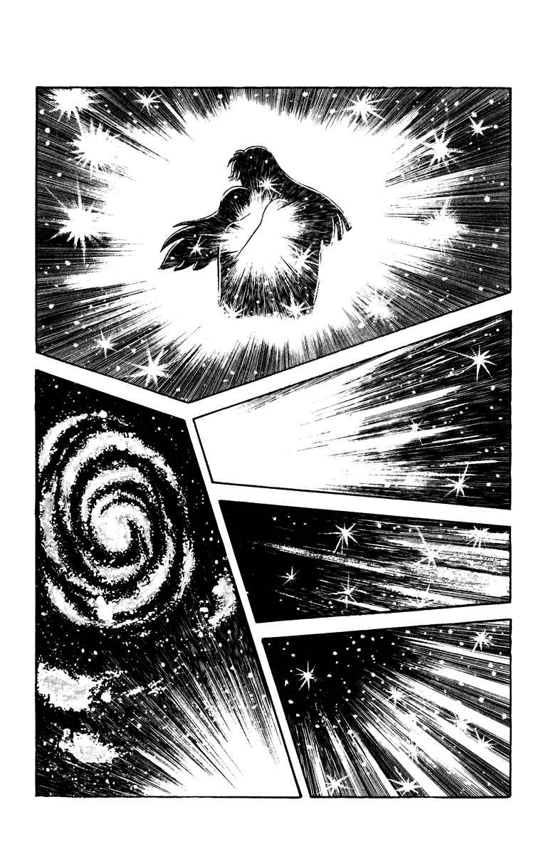 Page 179 Chapter Unknown_e202 Cinderella Kishi