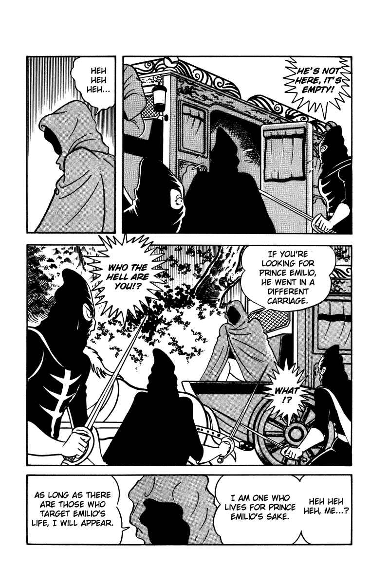 Page 19 Chapter Unknown_e202 Cinderella Kishi