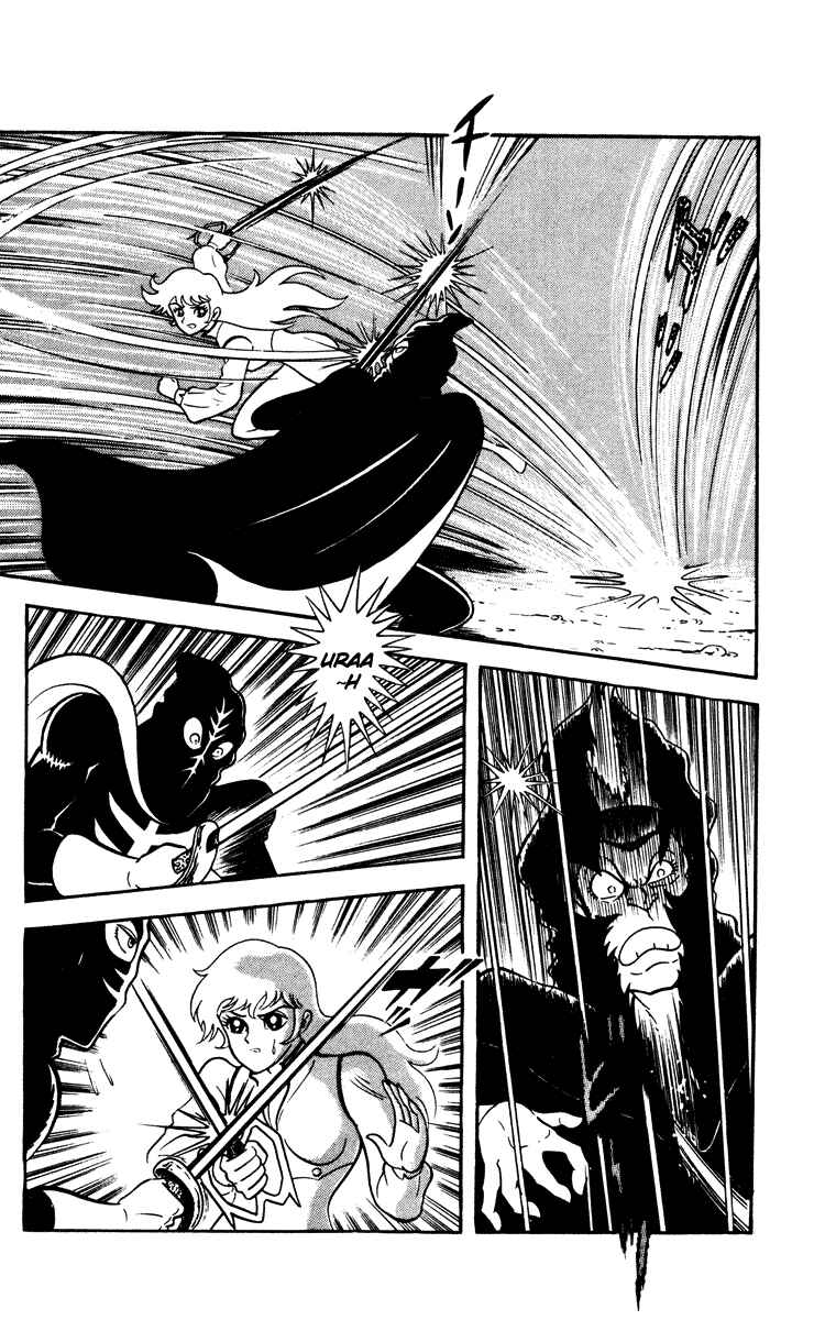 Page 21 Chapter Unknown_e202 Cinderella Kishi