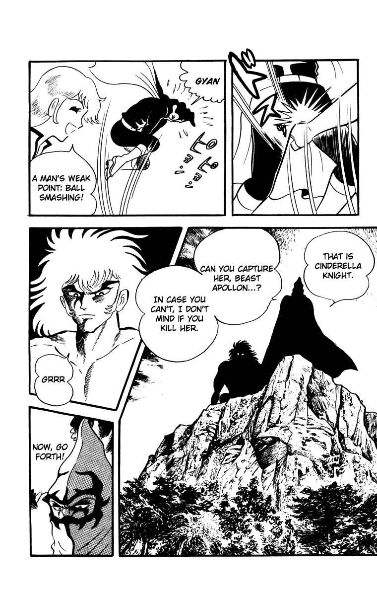 Page 24 Chapter Unknown_e202 Cinderella Kishi