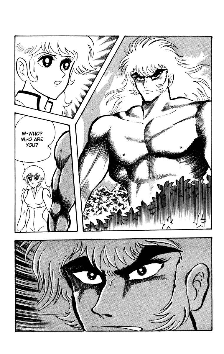 Page 27 Chapter Unknown_e202 Cinderella Kishi
