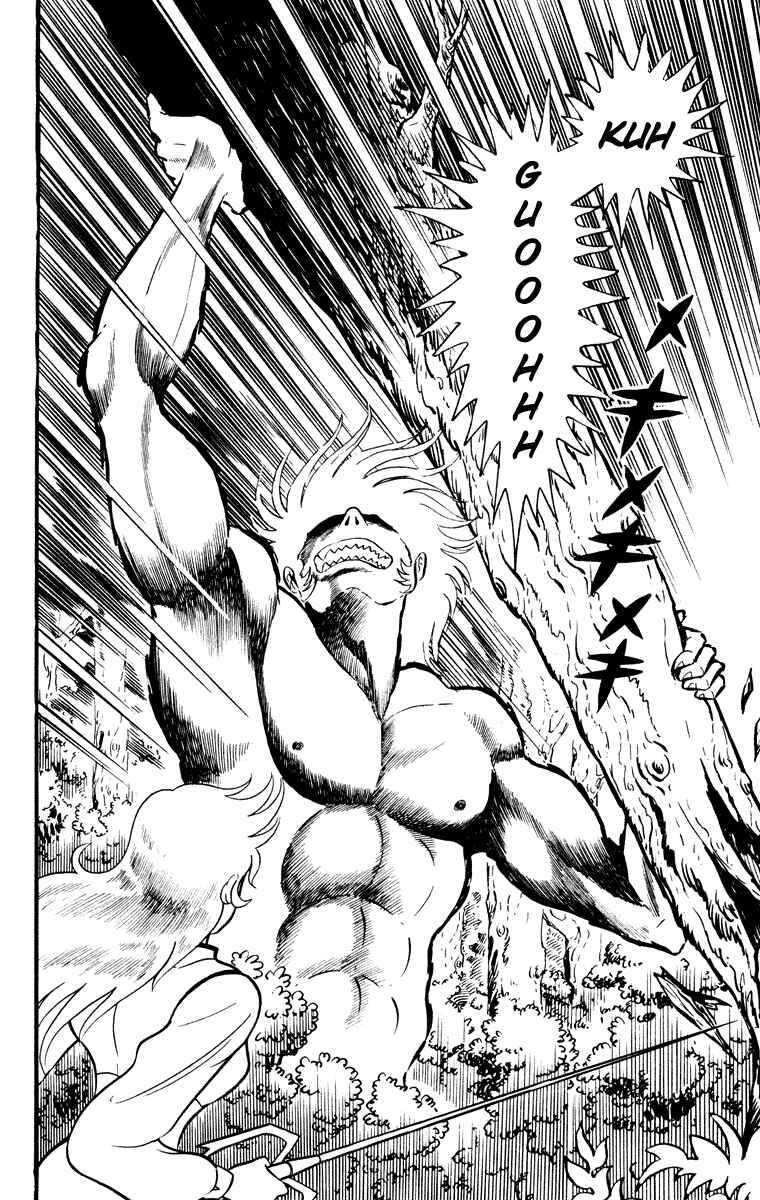 Page 28 Chapter Unknown_e202 Cinderella Kishi