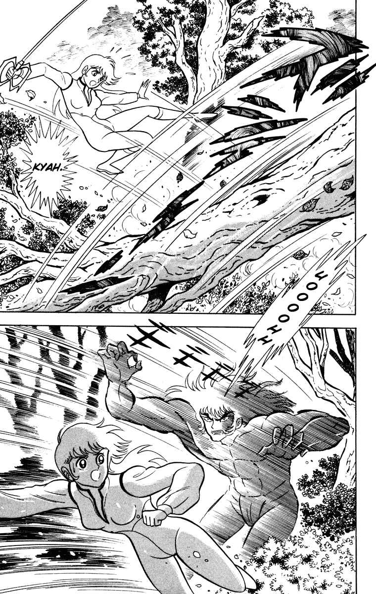 Page 29 Chapter Unknown_e202 Cinderella Kishi