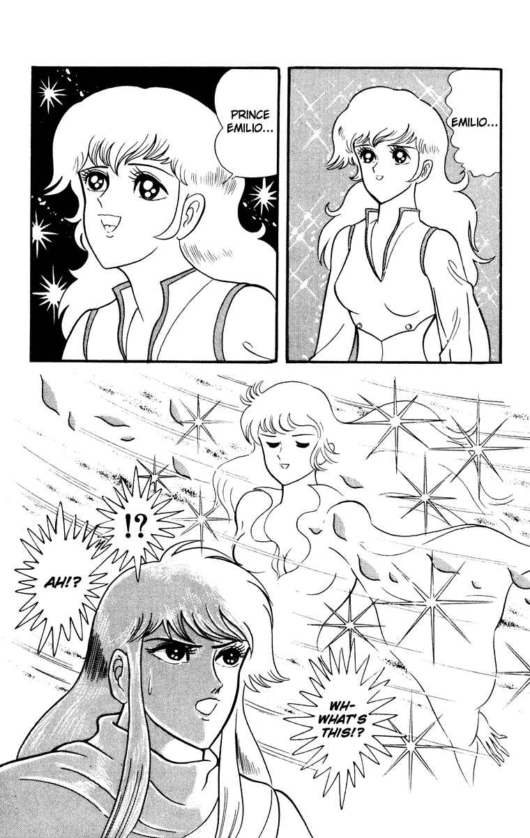 Page 3 Chapter Unknown_e202 Cinderella Kishi