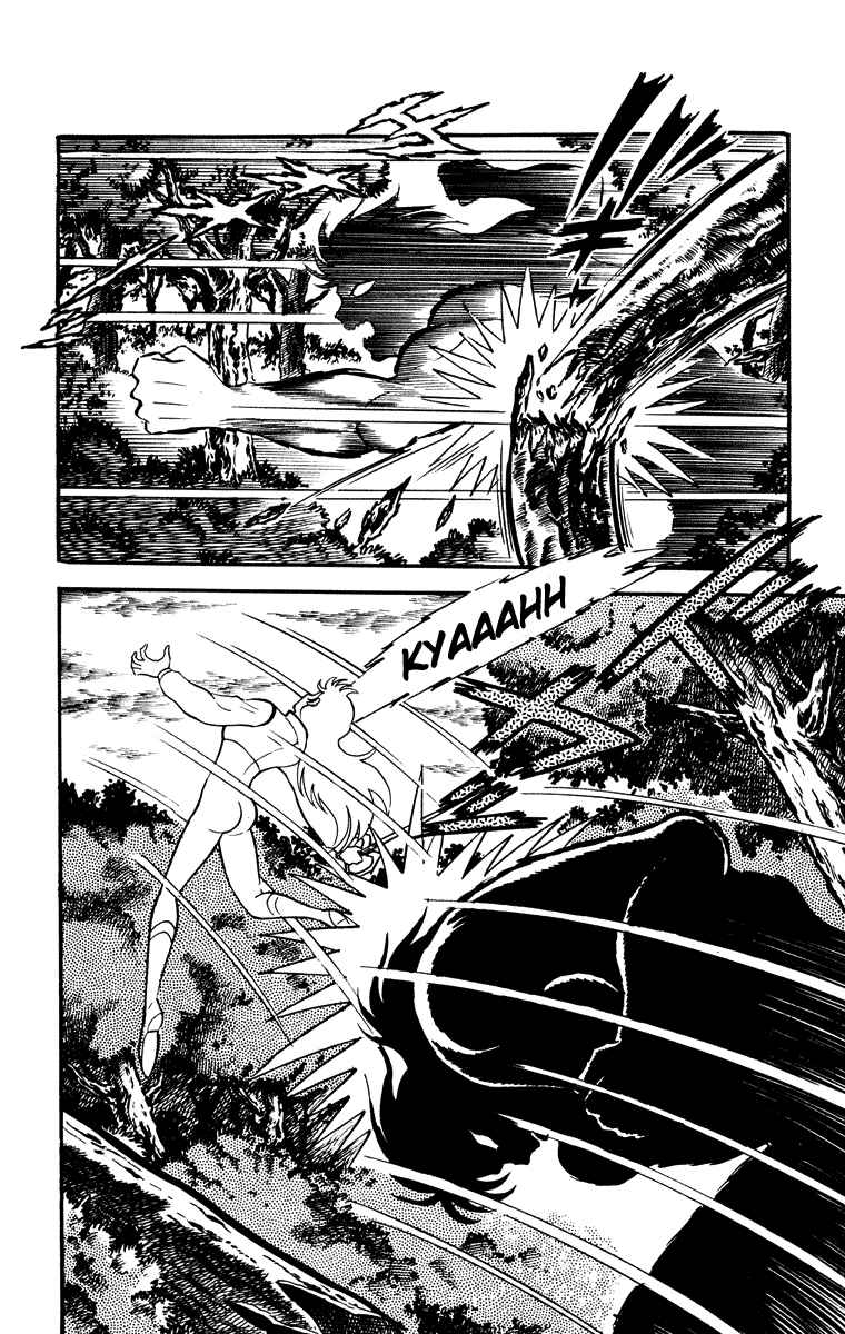 Page 30 Chapter Unknown_e202 Cinderella Kishi