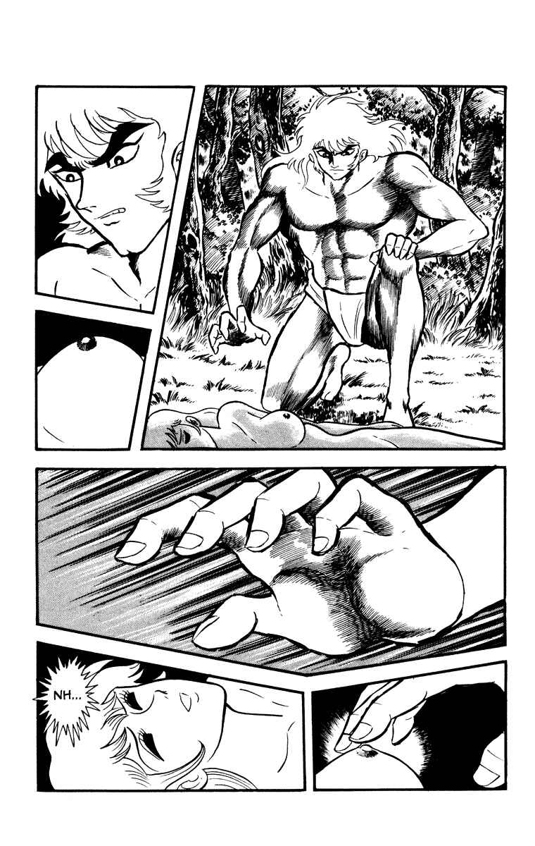 Page 35 Chapter Unknown_e202 Cinderella Kishi