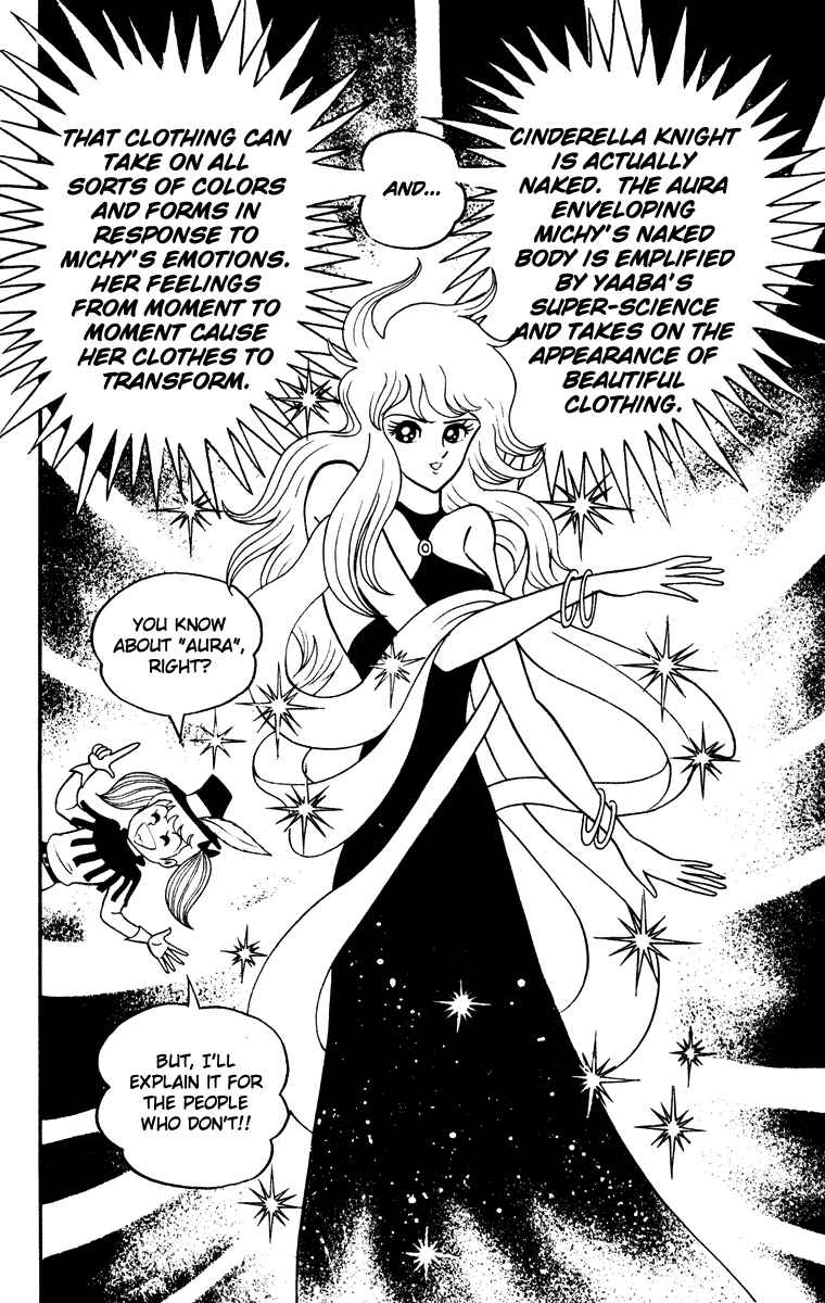 Page 4 Chapter Unknown_e202 Cinderella Kishi