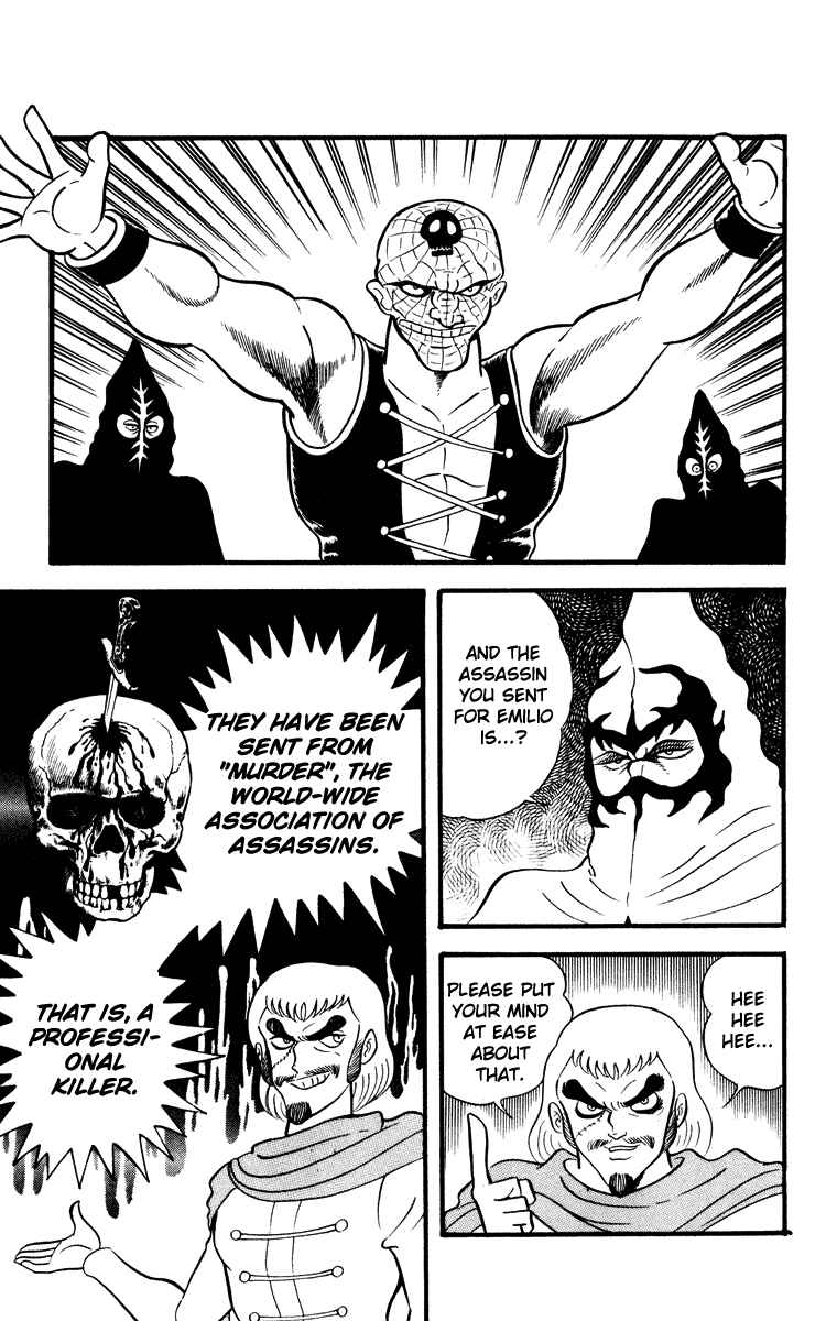 Page 43 Chapter Unknown_e202 Cinderella Kishi