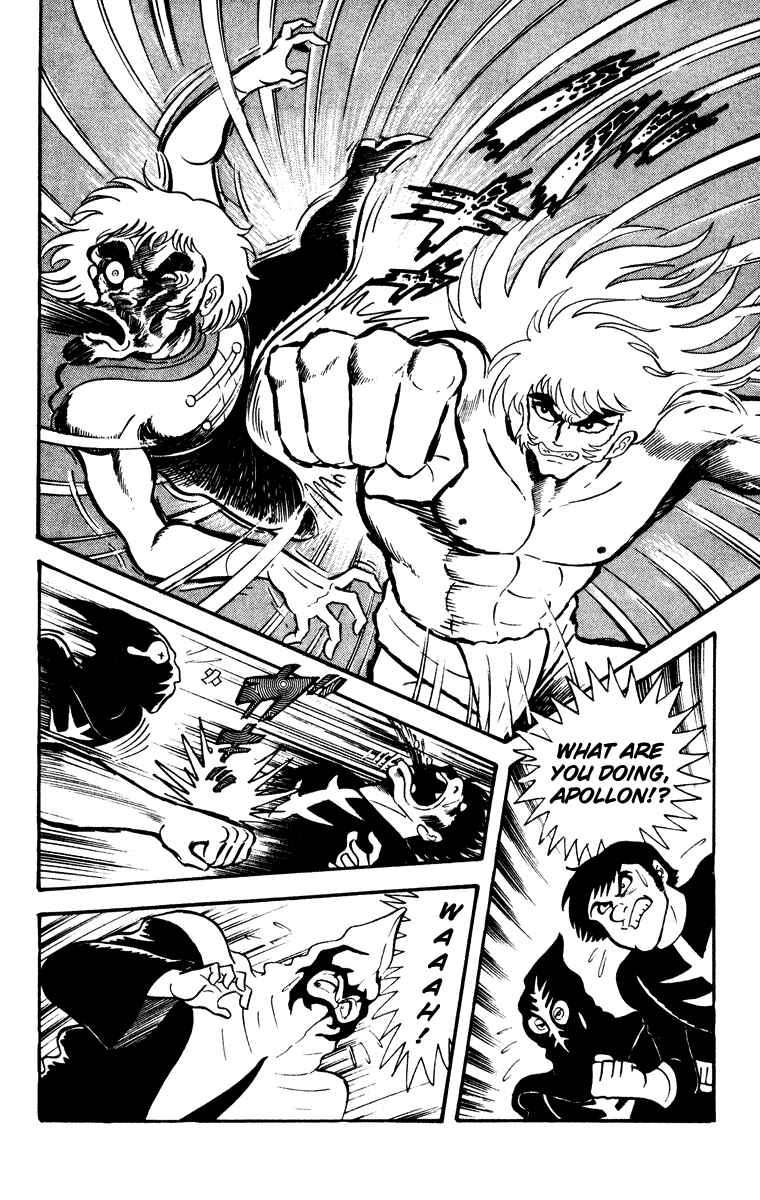 Page 48 Chapter Unknown_e202 Cinderella Kishi