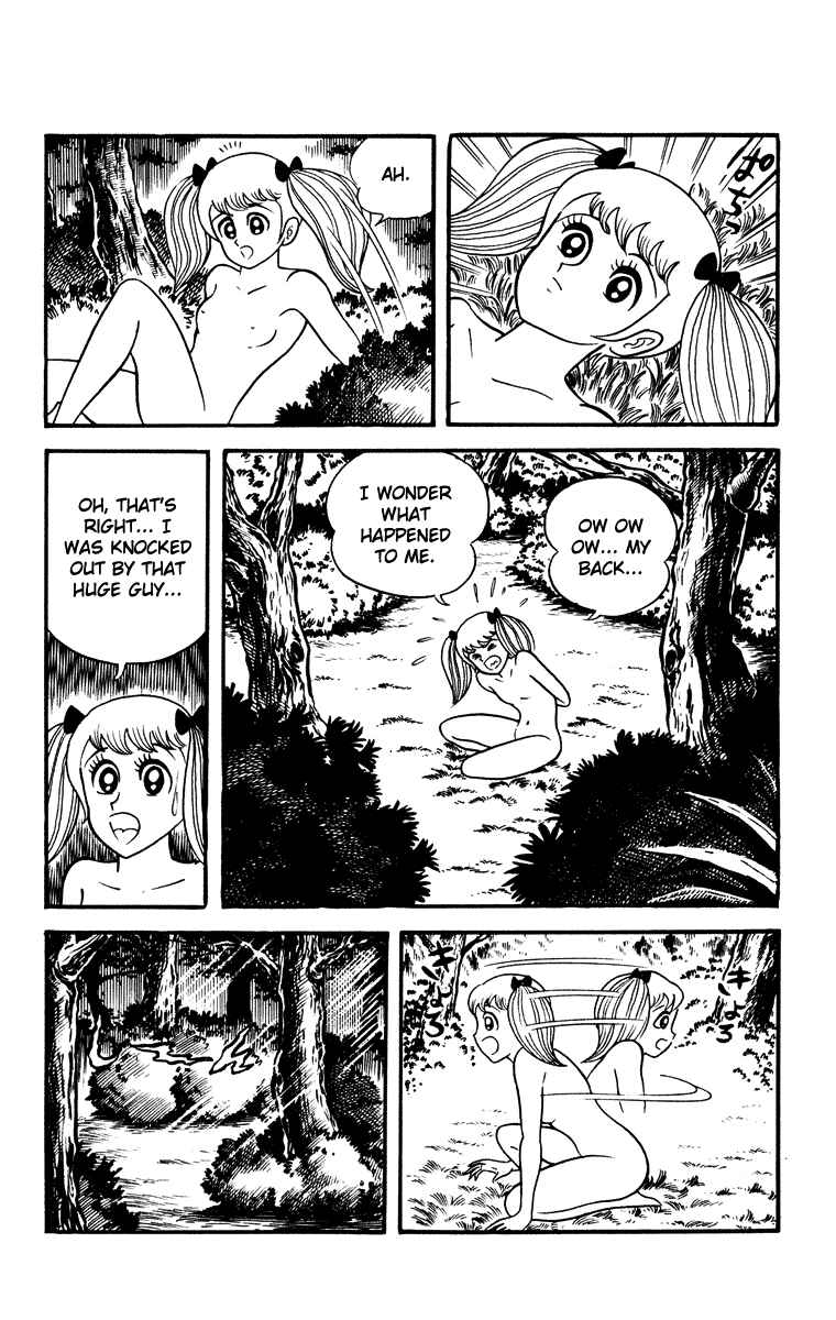 Page 50 Chapter Unknown_e202 Cinderella Kishi