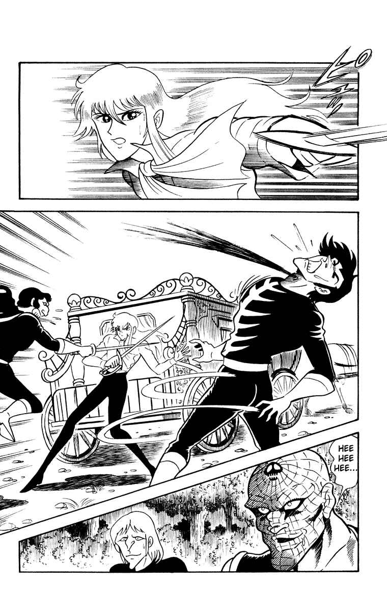 Page 53 Chapter Unknown_e202 Cinderella Kishi