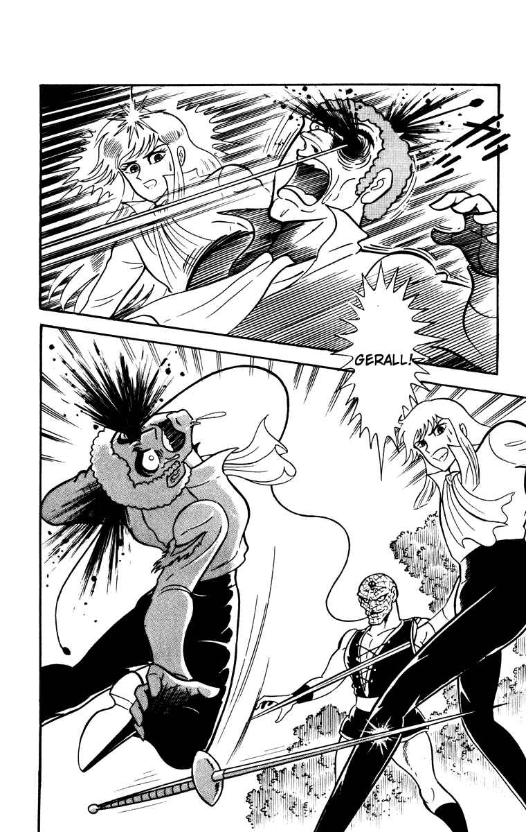 Page 58 Chapter Unknown_e202 Cinderella Kishi