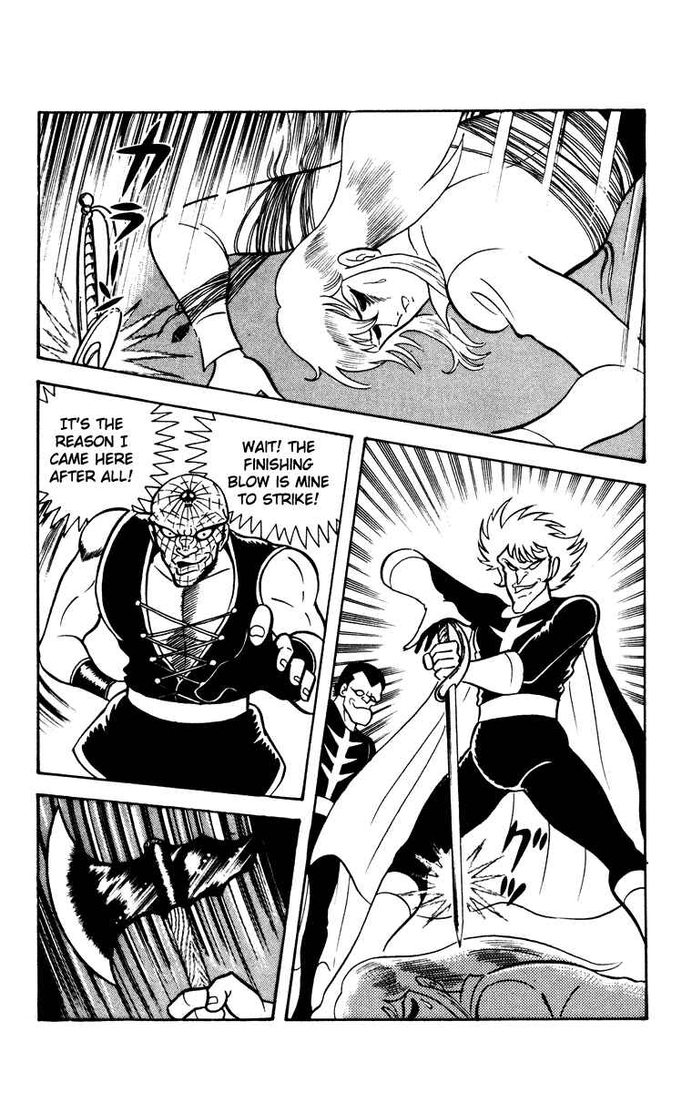 Page 62 Chapter Unknown_e202 Cinderella Kishi
