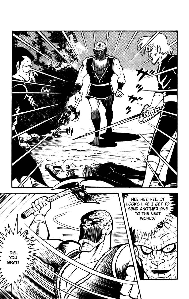 Page 63 Chapter Unknown_e202 Cinderella Kishi