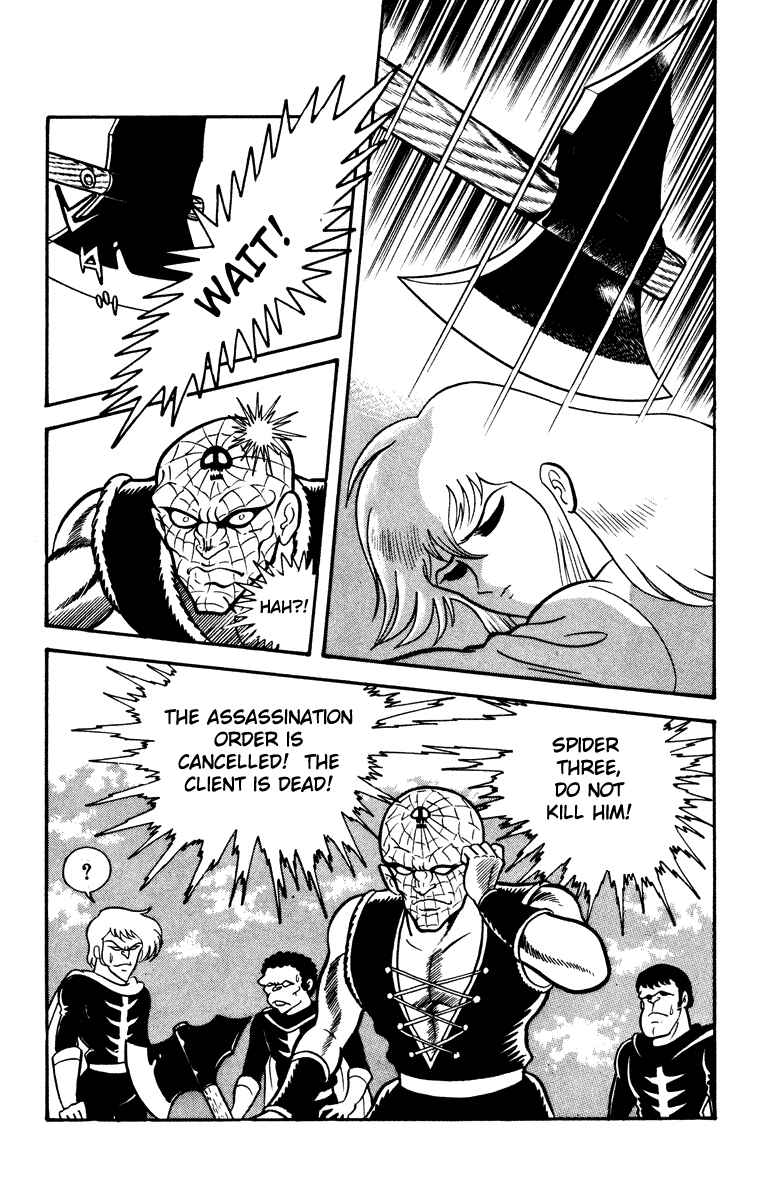 Page 64 Chapter Unknown_e202 Cinderella Kishi