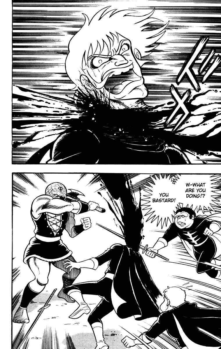 Page 66 Chapter Unknown_e202 Cinderella Kishi