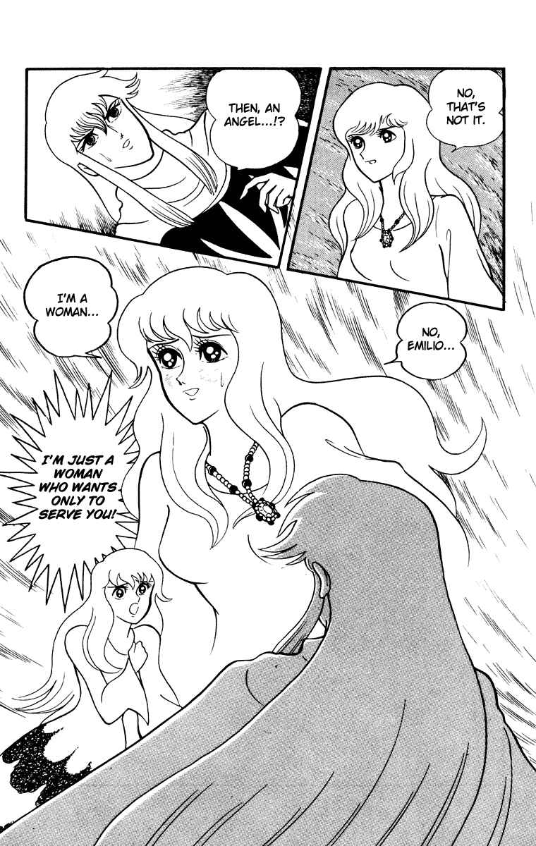 Page 7 Chapter Unknown_e202 Cinderella Kishi