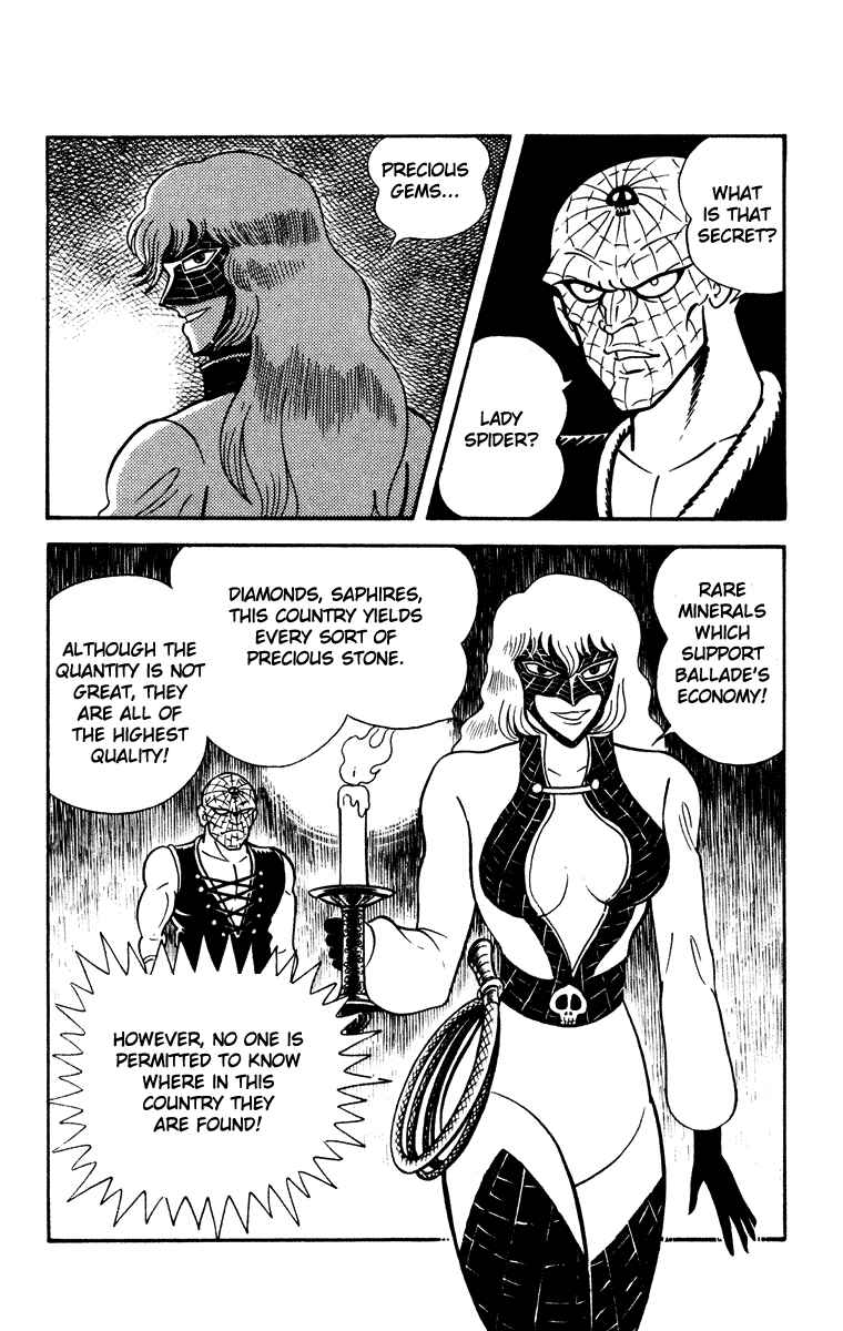 Page 76 Chapter Unknown_e202 Cinderella Kishi